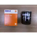 Фильтр масляный (производитель Австрия) Tagaz Vega c100 Тагаз Вега С100
