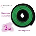 Скакалка PASTORELLI MULTICOLOR 3м. 04265 Зеленый-Черный New Orleans FIG