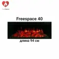 Очаг для электрокамина Interflame FreeSpace 60 LED FX QZ