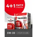 Масло моторное синтетическое Takayama Adaptec SAE 5W-30 ACEA A3/B4 API SL/CF 4л (металл) Акция 4+1