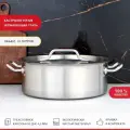 Кастрюля Viatto Commercial нержавеющая сталь с тройным дном 400x150 мм объем 18 л с двумя ручками 101328 71745