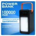 Внешний аккумулятор для телефона, зарядное устройство повербанк, power bank, powerbank 100000 mah быстрая зарядка, черный