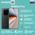 HONOR GT Pro – Флагман с 7200 мАч батареей и быстрой зарядкой 90 Вт,16/512, Черный