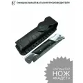 Складной нож Кадет из дамасской стали, рукоять венге. Ножны из натуральной кожи. Мастерская Семина