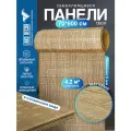 Мягкая самоклеящаяся 3D панель LAKO Кирпич