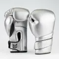 Перчатки для бокса Flamma Inferno платина 14 унций