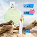 Духи по мотивам Chanel Chance Eau Fraiche перезаполняемый флакон 10 мл