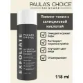 Paula's Choice, эксфолиант Пилинг-тоник жидкий с салициловой кислотой, 2% BHA EXFOLIANT 118 мл