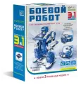 Конструктор Боевой робот 3 в 1 265614 NDP-010