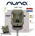 Nuna Todl Next, Pine Автокресло поворотное 360, с откидной спинкой, от 0 до 3 лет, цвет зеленый