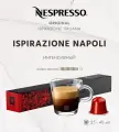 Кофе в капсулах Nespresso Ispirazione Napoli 25-40 мл. 13/13,10 капсул