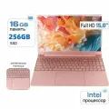 Игровой ноутбук OLOIU, Intel Celeron, экран 15.6, SSD 256ГБ Розовый золото