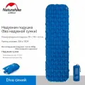 Надувной коврик для путешествий Naturehike NH19Z032-P