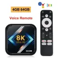 VONTAR DQ08 Smart TV Box Android 13