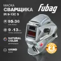 Сварочная маска FUBAG IR 9-13 C S, хамелеон, серая, Optima team 9-13