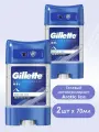 Гелевый дезодорант-антиперспирант Gillette Arctic Ice, 70 мл, 2 шт