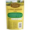 Деревенские лакомства для собак Куриные шашлычки нежные 90г (6штук)