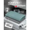 Набор банных махровых полотенец 2 шт; серое, зеленое; для тела 70х140 2шт; хлопок Турция, в подарочной коробке