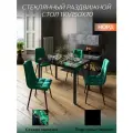 Стол со стеклом раскладной норд 110/150х70см, стекло малахит, подстолье черное, TALMER