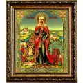 Марина (Маргарита) Антиохийская Святая великомученица. Икона на холсте. (10 х 12 см / В раме)