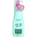 Shary Укрепляющая маска-сыворотка Stop hair loss, 400 г, 400 мл, бутылка