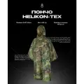 Пончо Helikon-Tex, Цвет US Woodland