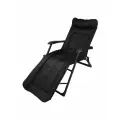 Кресло шезлонг складное для дачи, отдыха, кемпинга