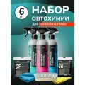 Набор автохимии Detail для салона и стекол Clean Glass Ultra Clean Plastic из линейки Adapted Series