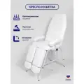 Педикюрное косметологическое кресло Горизонт с регулировкой высоты 180х56 белый