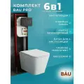 Комплект BAU 6 в 1: рамная инсталляция BAU NEO 45, унитаз подвесной безободковый торнадо обратного потока Bau Stil Hurricane-2, сиденье дюропласт микролифт, кнопка смыва BAU Dream , черная матовая