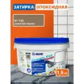 Эпоксидная затирка для плитки MAPEI Kerapoxy Easy Design 135 Золотой песок, 1.5 кг