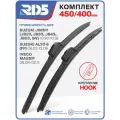 450 400мм. Крепление Hook. Комплект бескаркасных щеток стеклоочистителя RD5 дворники на Suzuki Jimny; Сузуки Джимни; Alto; Альто; Iveco Massif; Ивеко Массиф