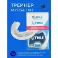 Суставная шина (Трейнер) Myosa TMJ