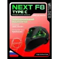 Маска сварочная NEXT F8 Type C Хамелеон 100x60 мм, DIN 3/4-8/9-14 (Внешняя регулировка)