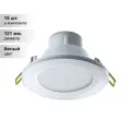 (15 шт.) Светильник светодиодный Navigator, мощность 10 Вт, цветовая температура 4000 К, нейтральный белый свет, напряжение питания 176-264 В, рассеиватель матовый, размер 121x67, врезное отверстие 100-110 мм, NDL-P1-10W-840-WH-LED