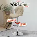 Барный стул Ergozen Porsche