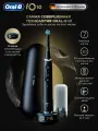 Электрическая зубная щетка Oral-B iO Series 7 Onyx EU, черная, 48000 пульсаций/мин, 7 режимов, дисплей