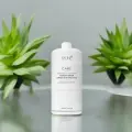Keune Care Line Absolute Volume Conditioner - Кондиционер Абсолютный Объем 1000 мл
