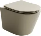 Подвесной унитаз Ceramica Nova Balearica CN6000MC, капучино матовый