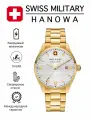 Наручные часы Swiss Military Hanowa, золотистый/серебристый