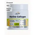 Коллаген морской порошок 5000мг с витамином С и гиалуроновой кислотой Collagen Marine Tipe I, 160 гр вкус Лимон-Лайм