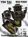 Катушка универсальная Yin Tai Big Fish 3000