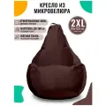 Кресло-мешок PUFON груша размер 2XL , коричневый , материал велюр