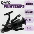 Катушка DAYO PRINTEMPS 4000 рыболовная с байтраннером