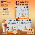 Кофе капсулы Field Dolce Gusto Latte macchiato набор 48шт