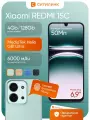Смартфон Xiaomi Redmi 15C, 6.9 IPS 120 Гц, 4/128 ГБ, NFC, 50 Мп камера, 6000 мАч, мятный зеленый, Android 15, MediaTek G81 Ultra