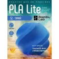 Катушка PLA Lite пластика Bambu lab 1.75 мм 1кг, синий (16601)