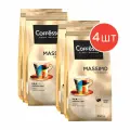 Кофе в зернах Coffesso MASSIMO , 250г 4 шт