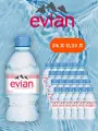 Evian (Эвиан) 24 х 0,33 л Вода минеральная негазированная, ПЭТ Франция