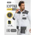 Куртка рабочая спецодежда ИТР HD WHITE